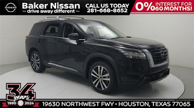 2024 Nissan Pathfinder