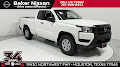 2025 Nissan Frontier S