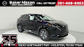 2025 Nissan Ariya EVOLVE+ e-4ORCE