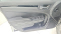 2023 Chrysler 300 S