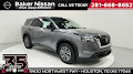 2025 Nissan Pathfinder S